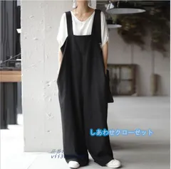 サロペット レディース オーバーオール つなぎ オールインワン サロペットパンツ 体型カバー 着痩せゆったり 袖なし 無地 ワイドパンツ  vii3v190139