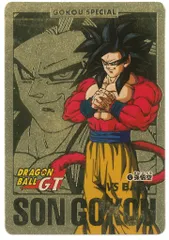 2025年最新】ドラゴンボールヒーローズ シリアル悟空の人気