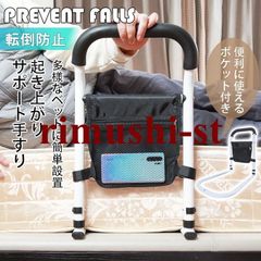 Item thumbnail for item 6b3bf6fc-e813-400f-8322-e7eb2a83084d