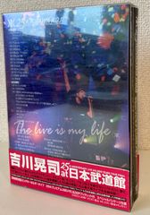 吉川晃司 25周年LIVE DVD 2枚組　初回限定版 USB付 おまけあり Amazon.co.jp: 25th ANNIVERSARY LIVE GOLDEN YEARS TOUR FINAL