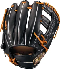 2025年最新】ZETT プロステイタス 軟式 内野の人気アイテム - メルカリ