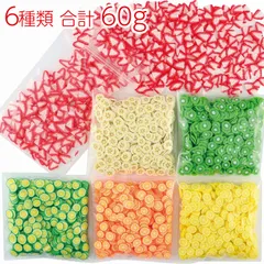 2025年最新】fimo 粘土 セットの人気アイテム - メルカリ