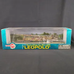 2025年最新】ドイツ列車砲の人気アイテム - メルカリ