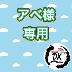 楽天市場】タイラバ タングステン 鯛ラバ 80g 100g 120g (3個
