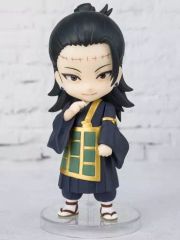 [중고] 피규어 Figuarts mini 여름 유걸 [주술회전]