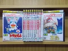 2023年最新】<DVD> 映画ドラえもん のび太の宝島の人気アイテム