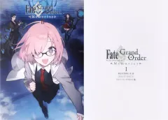 【中古】アニメムック 【同梱版】Fate/Grand Order Memories II 概念礼装画集 1.5部 2017.01-2018.04