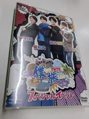 2025年最新】声優 細谷佳正の人気アイテム - メルカリ