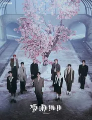 (新品未開封) &TEAM／雪明かり (Yukiakari) (初回限定盤) (CD+フォトブック) TYCT-69322 2024/12/18発売 エンティーム