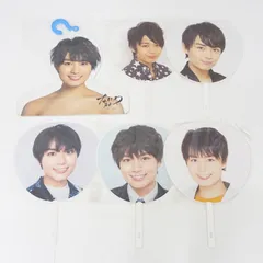 【三重店】なにわ男子 大西流星 フォトハンガー うちわ まとめ売り 計6点セット【352-B130】