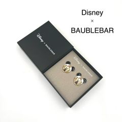 Baublebar バウブルバー】 期間限定セール アメリカ限定商品