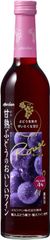 【激安在庫処分※商品の説明をご確認ください】メルシャン 甘熟ぶどうのおいしいワイン 赤 ×6本セット
