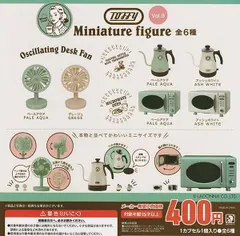 Toffy ミニチュアフィギュア Vol.2　全6種×3セット 楽天市場】toffy ミニチュアフィギュア vol.2の通販