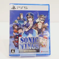 【小牧店】シュリンク付き・未開封／ソニックウィングス リユニオン／PS5【PS618-2095】