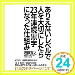 Item thumbnail for item 05e73b65-771d-48d7-88ab-3826e2064492