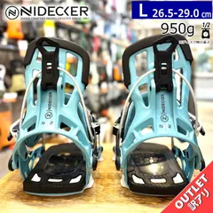 本日限定値下げ！ハイレスポンス！最終価格！ レアカラー　FLOW NX2 本日限定値下げ！ハイレスポンス！最終価格！ レアカラー FLOW NX2