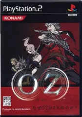 【中古】PS2ソフト OZ [ベスト版]