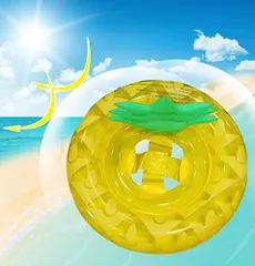 HappyHome 浮き輪 子供用 パイナップル型 足入れ 水遊び パインフロート キッズ ベビー用 海水浴 プール