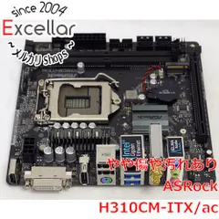 Amazon | ASRock Intel 第8世代 CPU(Socket1151)対応 H310