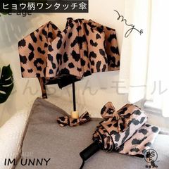 Item thumbnail for item db5f51e5-a3a4-480c-8d37-5b7f57fd3826