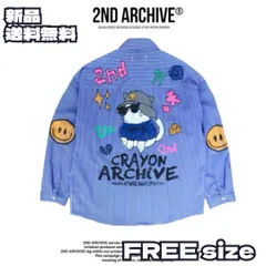 【2ND ARCHIVE サングラスキャット ストライプシャツ】セカンドアーカイブ 韓国ブランド 韓国ストリート 韓国ファッション オーバーサイズ ゆったり ユニセックス CAT ねこ らくがき イラスト 新品 未使用 MO-24 ホワイト×ブルー 送料無料