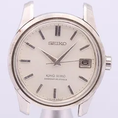 2024年最新】seiko 4402-8000の人気アイテム - メルカリ