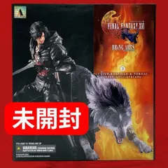 【未開封】フィギュア　BRING ARTS クライヴ・ロズフィールド＆トルガル FINAL FANTASY XVI』関連フィギュアがアクションフィギュアシリーズ