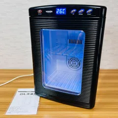 VERSOS ベルソス 25L冷温庫 ブラック VS-404 動作確認済 ユアサプライムス.com｜ベルソス 25L冷温庫 VS-404 ホワイト(WH