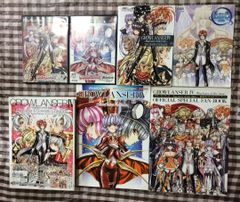 PS2　グローランサーⅣ　RETURN　攻略本　セット　ガイド　グローランサー4 PS2 グローランサーⅣ RETURN 攻略本 セット ガイド グローランサー4