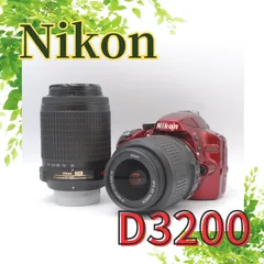 2025年最新】D3200 18-55 VR レンズキットの人気アイテム - メルカリ