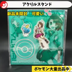 massgt様専用　計8点　ユウリ、ジガルデコア2点、ジガルデ10%、ジガルデパーフェクトフォルム2点、ミズゴロウ、ヌマクロー、ラグラージ、アチャモ、ミズゴロウ、キモリ