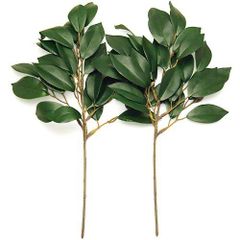 【在庫処分】滝田商店 榊 仏壇屋 造花(一対) (全体の長さ33cm)◆神棚(お宮)・神殿の神具、神前のお供えに欠かせない道具【滝田商店発行 証明書付】