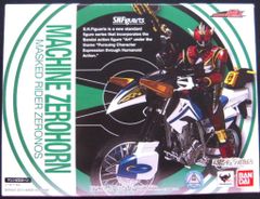 バンダイ S.H.Figuarts 仮面ライダー電王 マシンゼロホーン