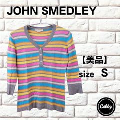 [JOHN SMEDLEY] ボーダーカーディガン 楽天市場】ボーダー カーディガン（ブランドジョン スメドレー トップス