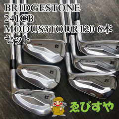 狭山■【中古】 アイアンセット ブリヂストン 241CB MODUS3TOUR120 6本セット S 32[8858]