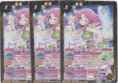 アイカツカード ぽわぽわプリリン 有栖川おとめ 北大路さくら 神谷しおん セット アイカツカード ぽわぽわプリリン 有栖川おとめ 北大路さくら