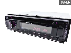 2025年最新】DEH 5600の人気アイテム - メルカリ