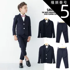 中古SMOOTHY フォーマル160cm