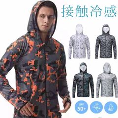 Item thumbnail for item e3e2ee21-6ee6-4df5-9699-9494e5e248af