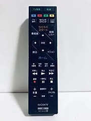 2026年最新】bdz-ew1100 リモコンの人気アイテム - メルカリ