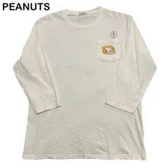 PEANUTS キャラクター スヌーピー チャーリーブラウン 胸ポケット ワンポイント 白 7分袖 Tシャツ LLサイズ