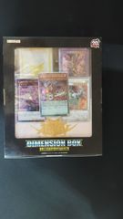 37】遊戯王カレッジチャンピオンシップ2019 スリーブ 未開封 - メルカリ