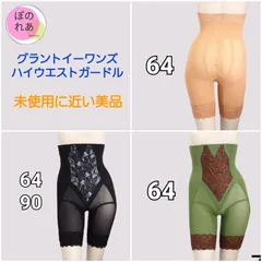 オプティミスティック グラントイーワンズ ハイウエストガードル90本日