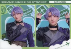 【中古】コマフィルム 山崎晶吾(五月雨江) ランダムフィルム(ライブver.) B(枠：緑) 「ミュージカル『刀剣乱舞』 江 おん すていじ ぜっぷつあー りぶうと」