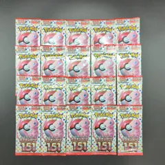 151バラパック　124個 2025年最新】バラパック 151の人気アイテム - メルカリ