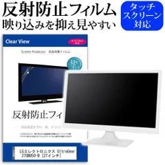 2025年最新】27gn950の人気アイテム - メルカリ 2025年最新】27gn950の人気アイテム - メルカリ