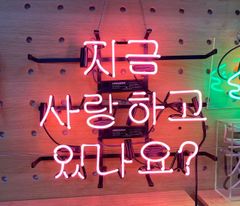 オリジナル　ネオンサイン モンステラ 葉っぱデザイン 緑白ピンク ボックス型 71HREZw0Q3L._UF350,350_QL80_.jpg