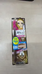 伊勢半 ヒロインメイク クイックアイブロウN 03 ライトブラウン 0.07g 1本