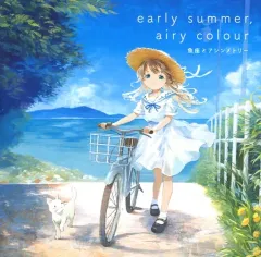 【中古】同人音楽CDソフト early summer. airy colour / 魚座とアシンメトリー