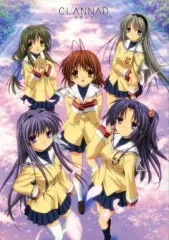CLANNAD 　初回限定版　全巻セット　※未開封多数 CLANNAD 初回限定版 全巻セット ※未開封多数 CLANNAD 初回限定版 全巻